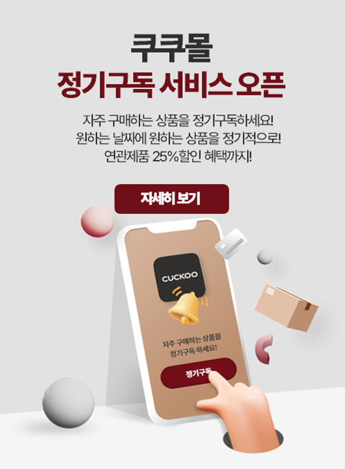 KakaoTalk_20230218_141737693.png
